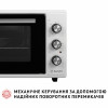 Электрическая печь PERFELLI TRIMO 37 WHITE (Италия)- № 8