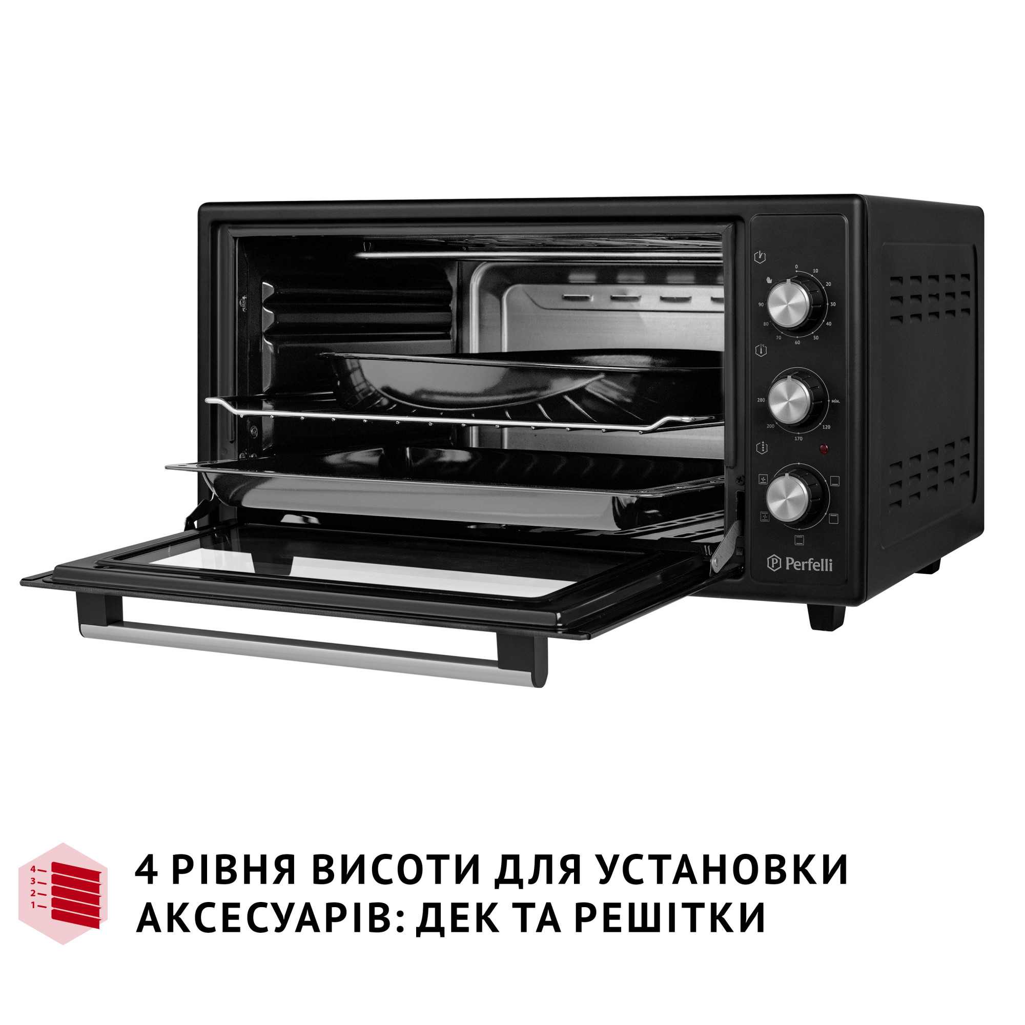 Электрическая печь PERFELLI TRIMO 48 BLACK - фото 11