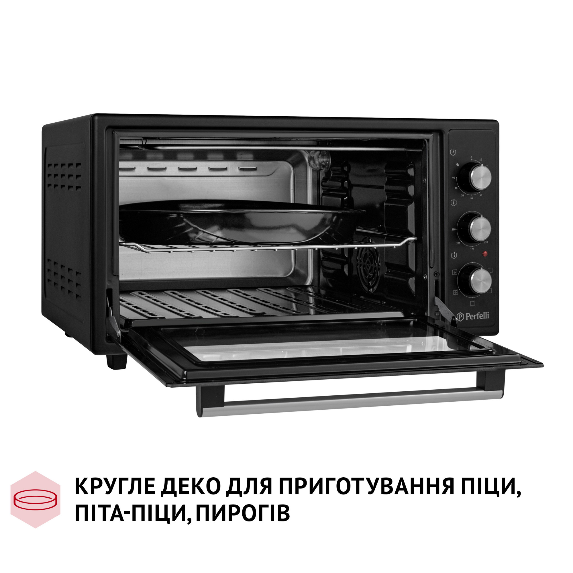 Электрическая печь PERFELLI TRIMO 48 BLACK - фото 12