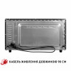 Электрическая печь PERFELLI TRIMO 48 BLACK (Италия)- № 18