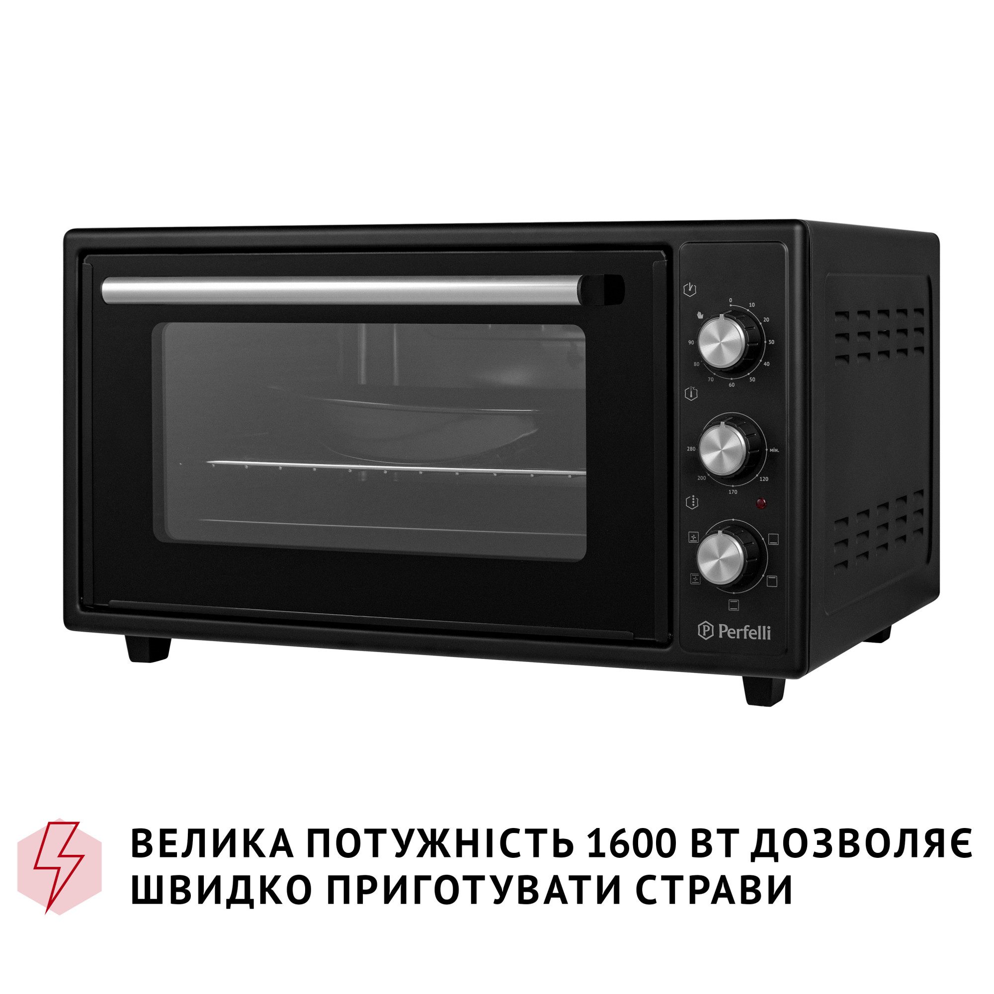 Электрическая печь PERFELLI TRIMO 48 BLACK - фото 10