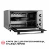 Электрическая печь PERFELLI TRIMO 48 GREY (Италия)- № 12