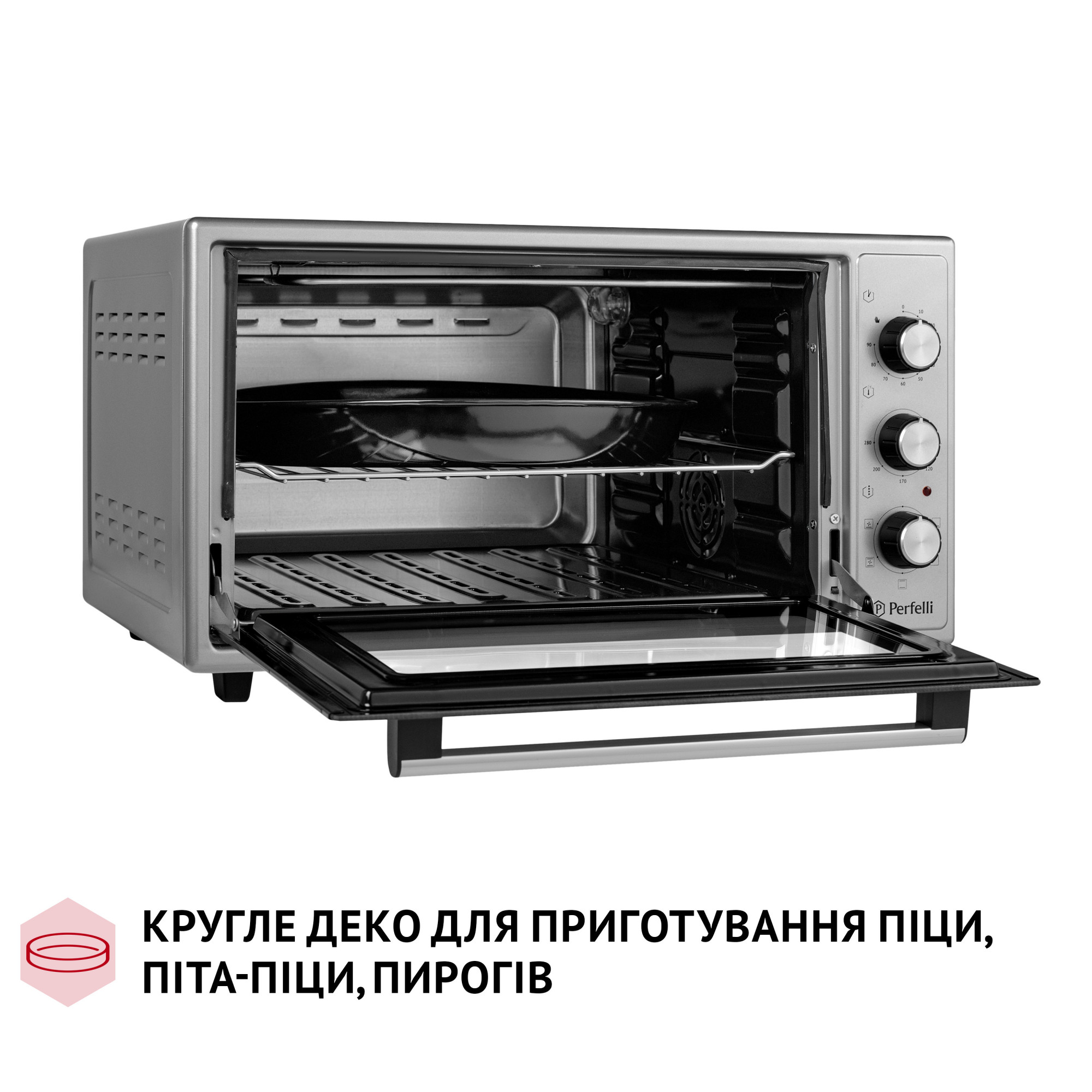 Электрическая печь PERFELLI TRIMO 48 GREY - фото 12
