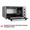 Электрическая печь PERFELLI TRIMO 48 GREY (Италия)- № 13
