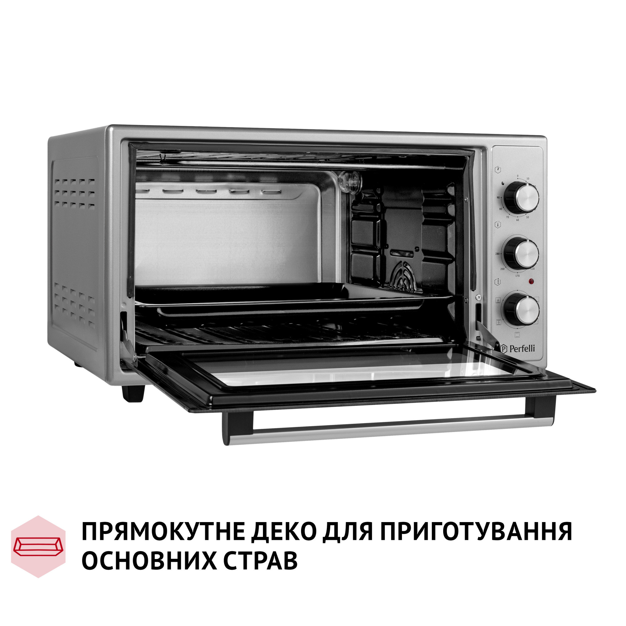 Электрическая печь PERFELLI TRIMO 48 GREY - фото 13