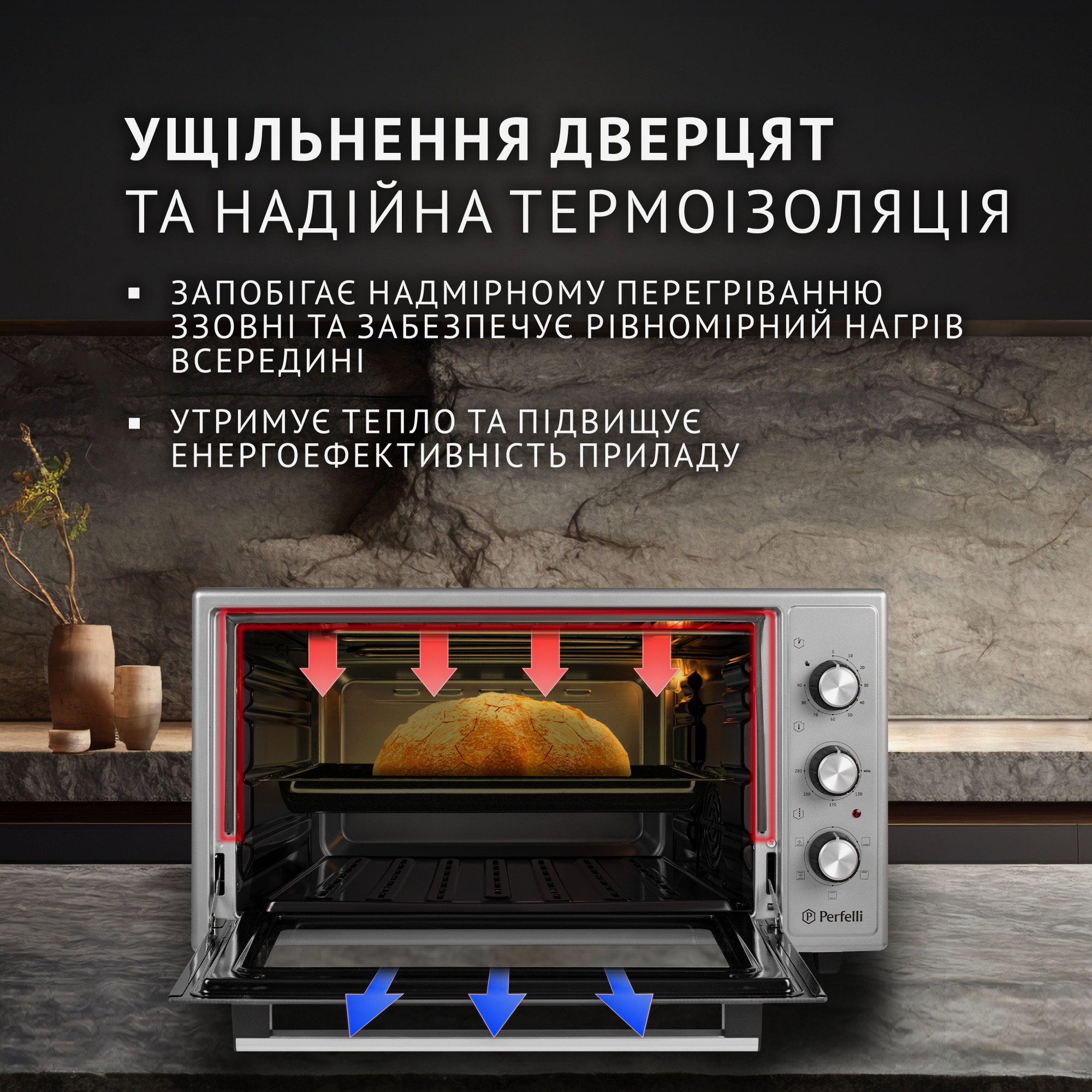 Электрическая печь PERFELLI TRIMO 48 GREY - фото 3