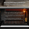Электрическая печь PERFELLI TRIMO 48 GREY (Италия)- № 4