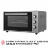 Электрическая печь PERFELLI TRIMO 48 GREY (Италия)- № 10