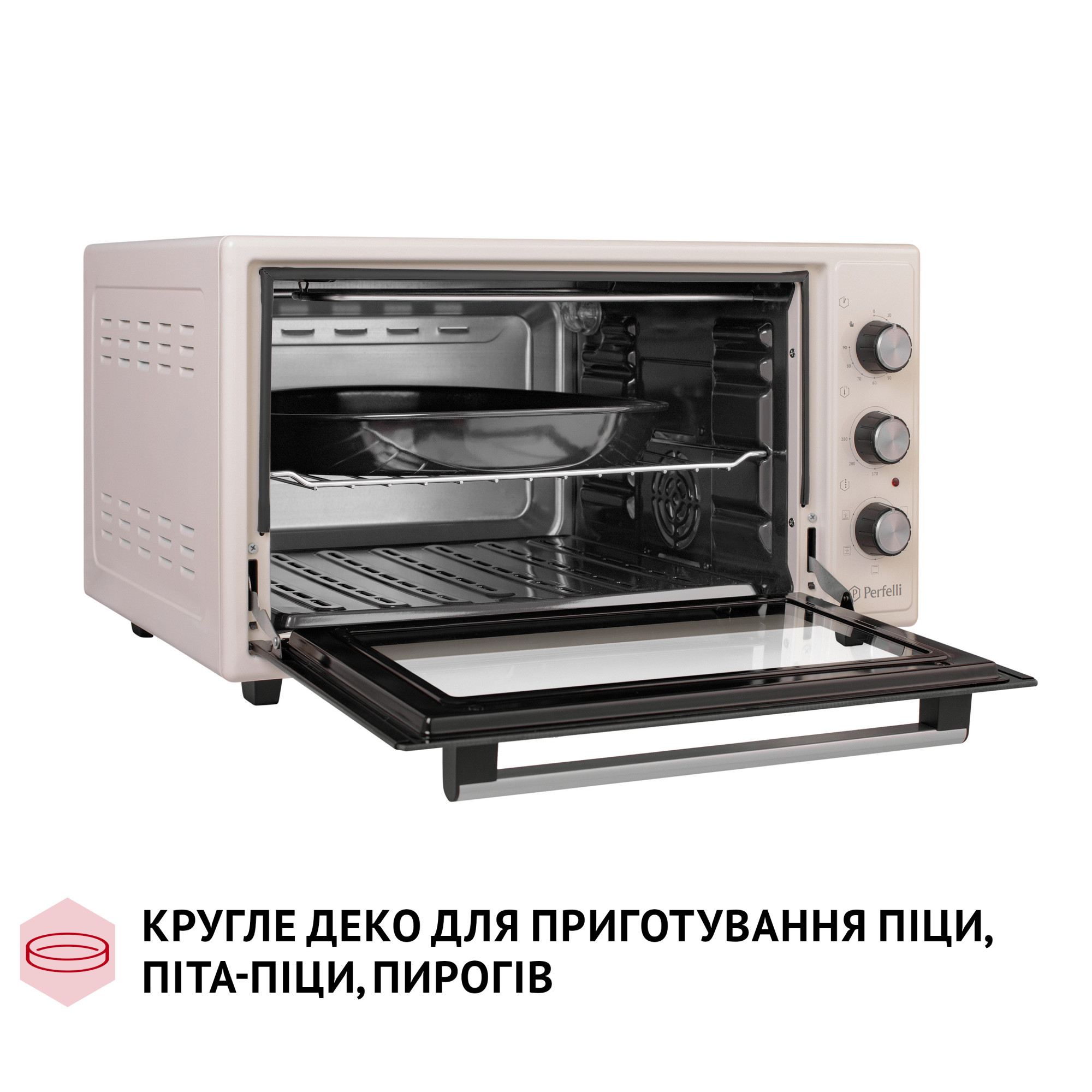 Электрическая печь PERFELLI TRIMO 48 IVORY (Цвет Бежевый) - фото 12 Электрическая печь PERFELLI TRIMO 48 IVORY - фото 12