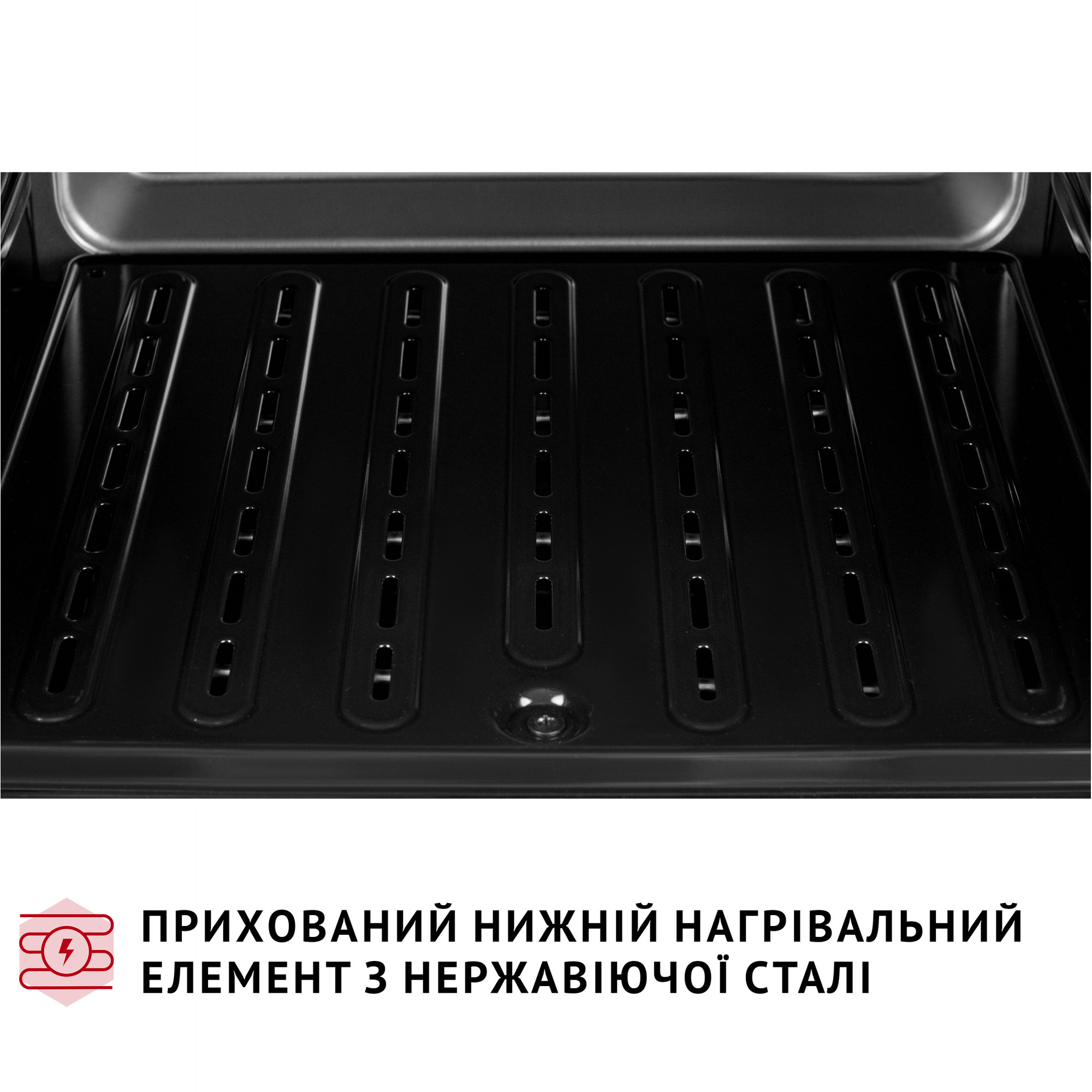 Электрическая печь PERFELLI TRIMO 48 IVORY (Цвет Бежевый) - фото 15 Электрическая печь PERFELLI TRIMO 48 IVORY - фото 15