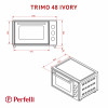 Электрическая печь PERFELLI TRIMO 48 IVORY (Цвет Бежевый) - № 21 Электрическая печь PERFELLI TRIMO 48 IVORY (Италия)- № 21