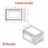 Электрическая печь PERFELLI TRIMO 48 RED (Италия)- № 21