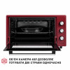 Электрическая печь PERFELLI TRIMO 48 RED (Италия)- № 7