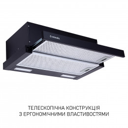 Вытяжка телескопическая Minola HTL 6215 BL 700 LED