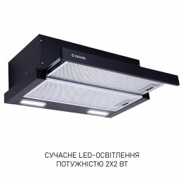 Вытяжка телескопическая Minola HTL 6215 BL 700 LED