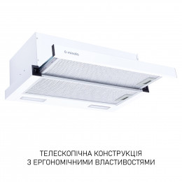 Вытяжка телескопическая Minola HTL 6215 WH 700 LED