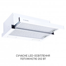 Вытяжка телескопическая Minola HTL 6215 WH 700 LED