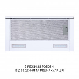 Вытяжка телескопическая Minola HTL 6215 WH 700 LED