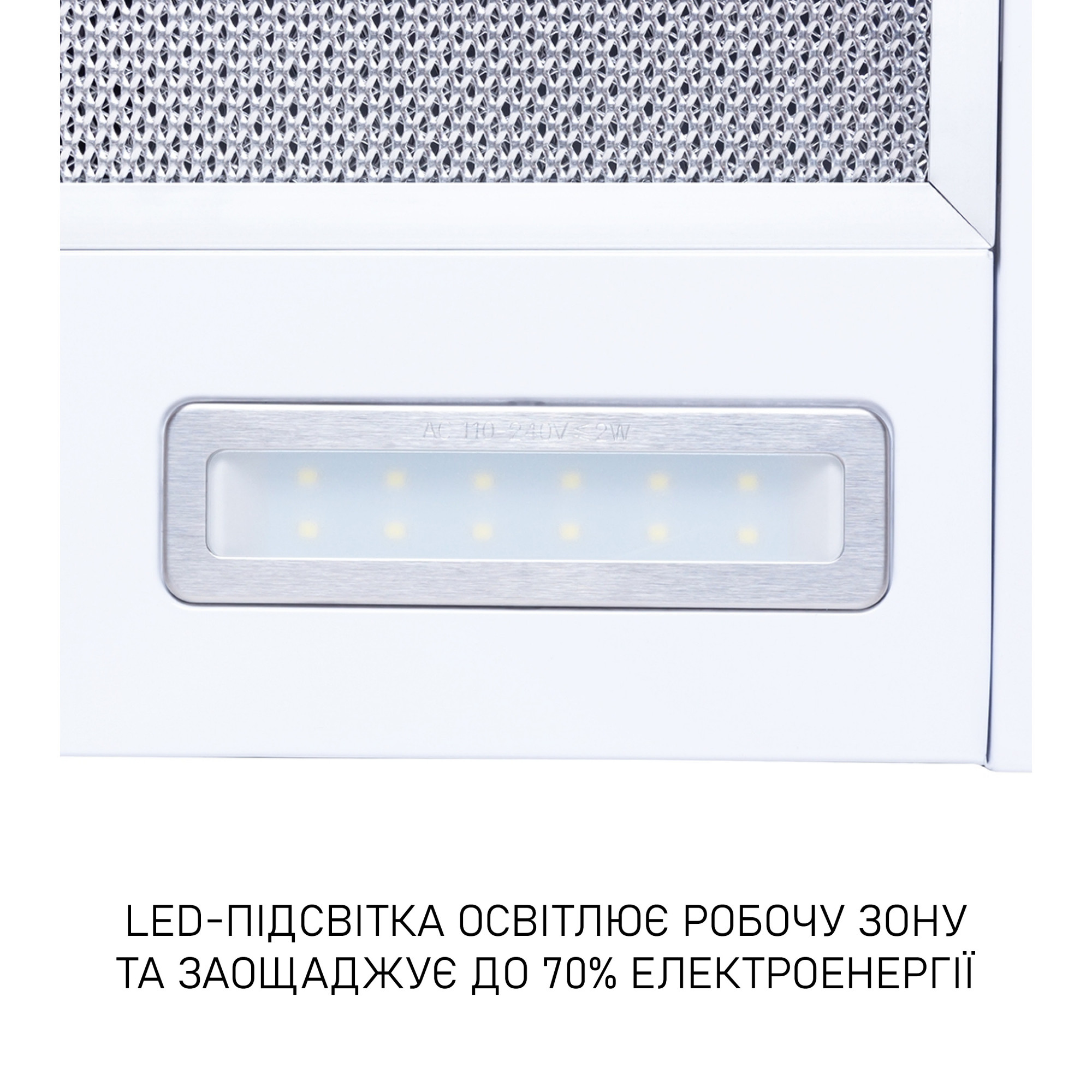 Витяжка телескопічна Minola HTL 6215 WH 700 LED - фото 8