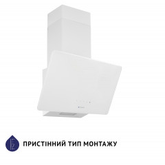 Витяжка декоративна похила Minola HVS 5224 WH 700 LED