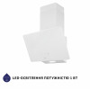 Вытяжка декоративная наклонная MINOLA HVS 5224 WH 700 LED (Цвет Белый) - № 3 Вытяжка декоративная наклонная MINOLA HVS 5224 WH 700 LED (Польша)- № 3