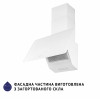 Вытяжка декоративная наклонная MINOLA HVS 5224 WH 700 LED (Цвет Белый) - № 4 Вытяжка декоративная наклонная MINOLA HVS 5224 WH 700 LED (Польша)- № 4