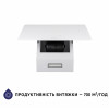 Вытяжка декоративная наклонная MINOLA HVS 5224 WH 700 LED (Цвет Белый) - № 5 Вытяжка декоративная наклонная MINOLA HVS 5224 WH 700 LED (Польша)- № 5