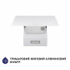 Вытяжка декоративная наклонная MINOLA HVS 5224 WH 700 LED (Цвет Белый) - № 6 Вытяжка декоративная наклонная MINOLA HVS 5224 WH 700 LED (Польша)- № 6