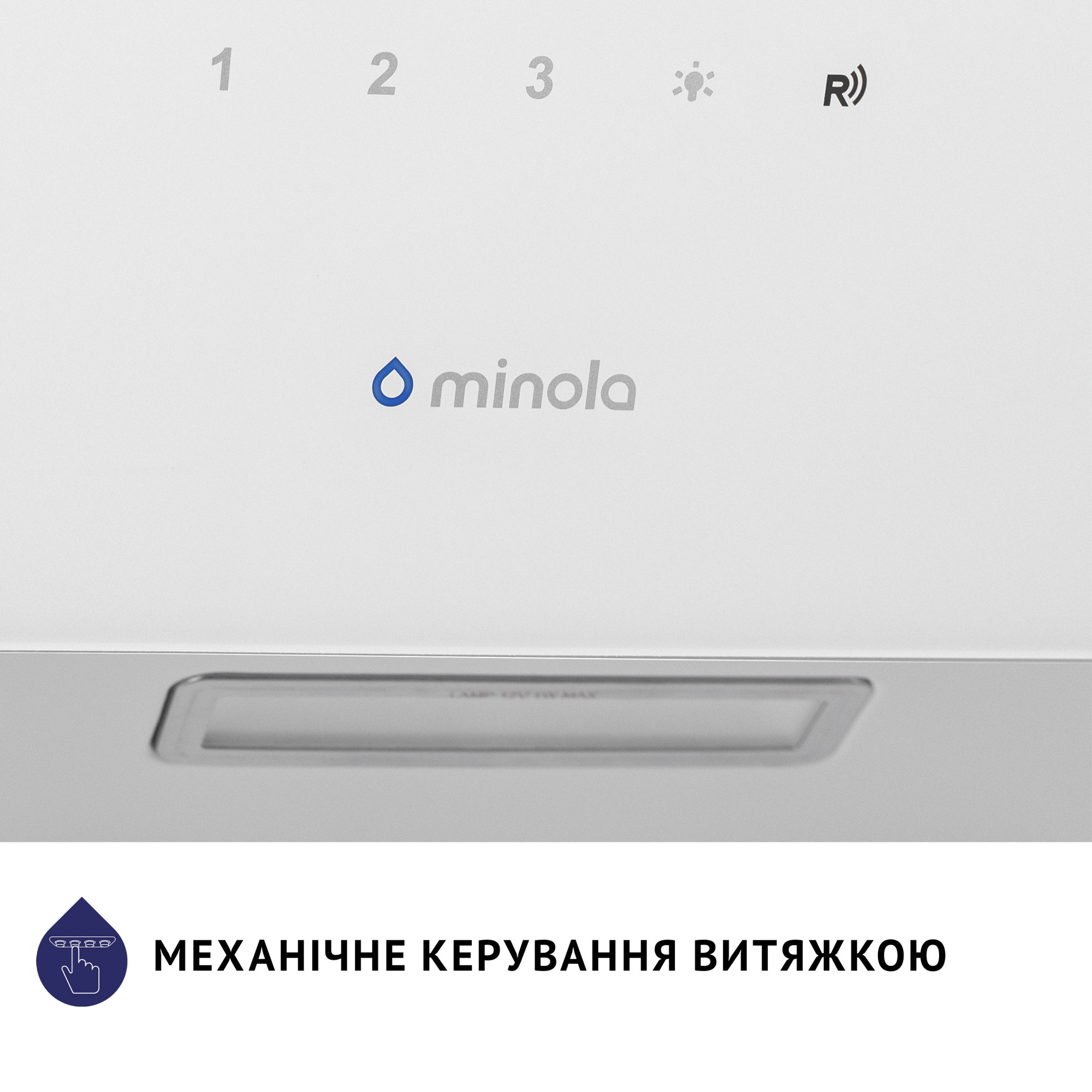 Вытяжка декоративная наклонная MINOLA HVS 5224 WH 700 LED (Цвет Белый) - фото 9 Вытяжка декоративная наклонная MINOLA HVS 5224 WH 700 LED - фото 9