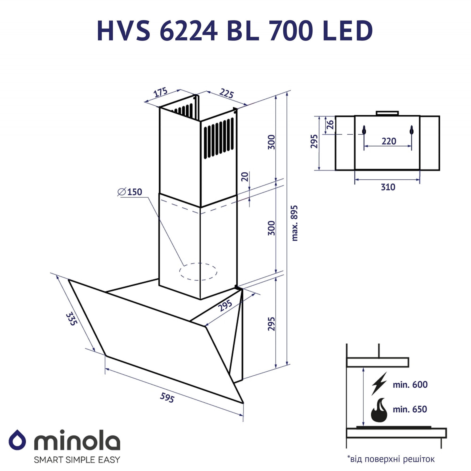 Вытяжка декоративная наклонная MINOLA HVS 6224 BL 700 LED - фото 11