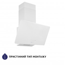 Вытяжка декоративная наклонная Minola HVS 6224 WH 700 LED