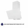 Вытяжка декоративная наклонная MINOLA HVS 6224 WH 700 LED (Польша)- № 3
