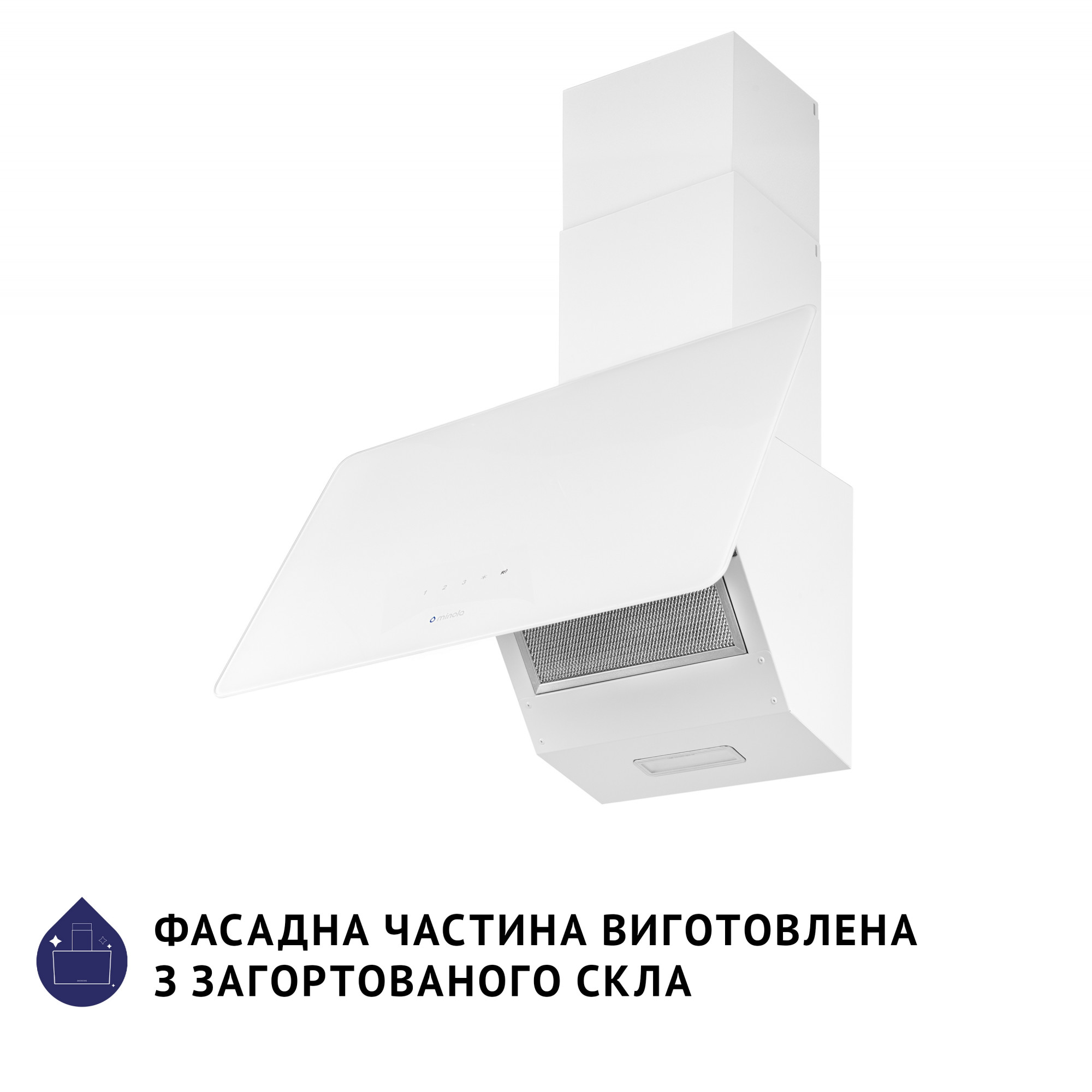 Вытяжка декоративная наклонная MINOLA HVS 6224 WH 700 LED - фото 4