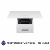 Вытяжка декоративная наклонная MINOLA HVS 6224 WH 700 LED (Польша)- № 5