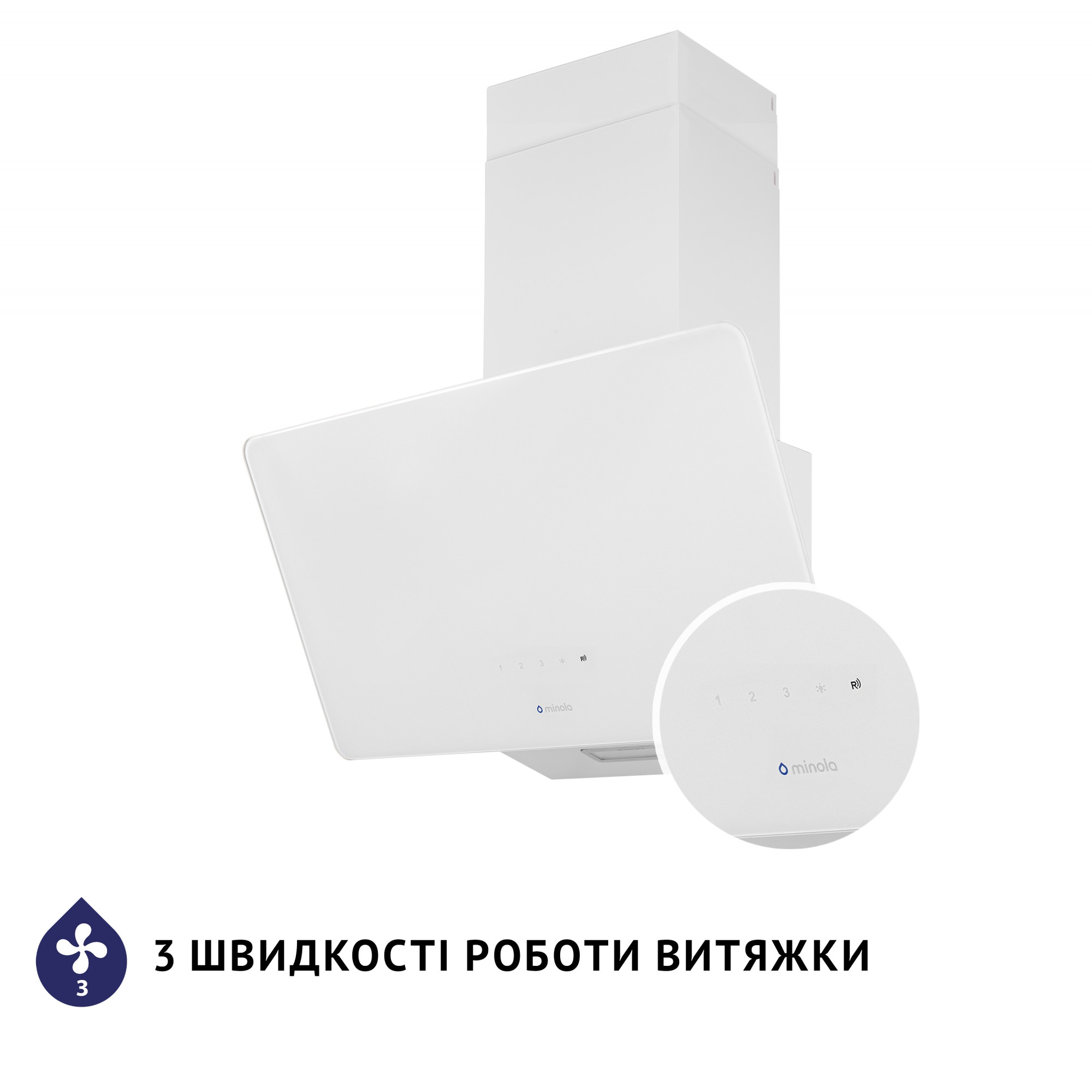 Вытяжка декоративная наклонная MINOLA HVS 6224 WH 700 LED - фото 7