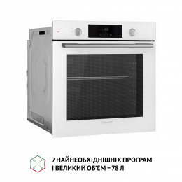 Духовой шкаф электрический Perfelli PERLA 6D7 BIANCO