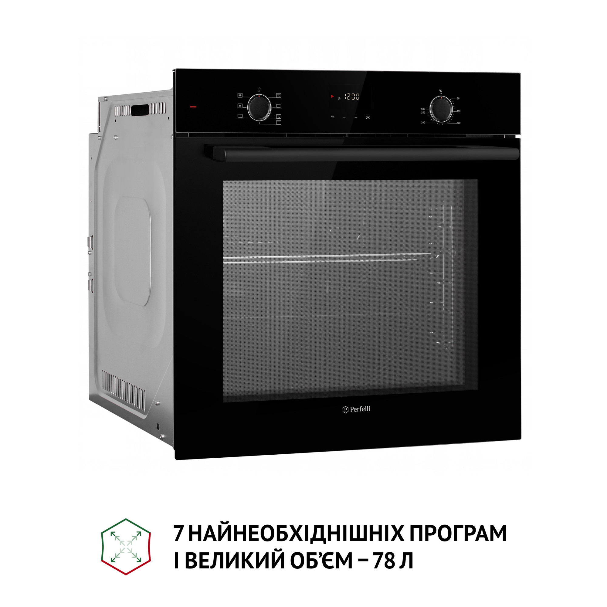 Духовой шкаф электрический PERFELLI PERLA 6D7 NERO - фото 4
