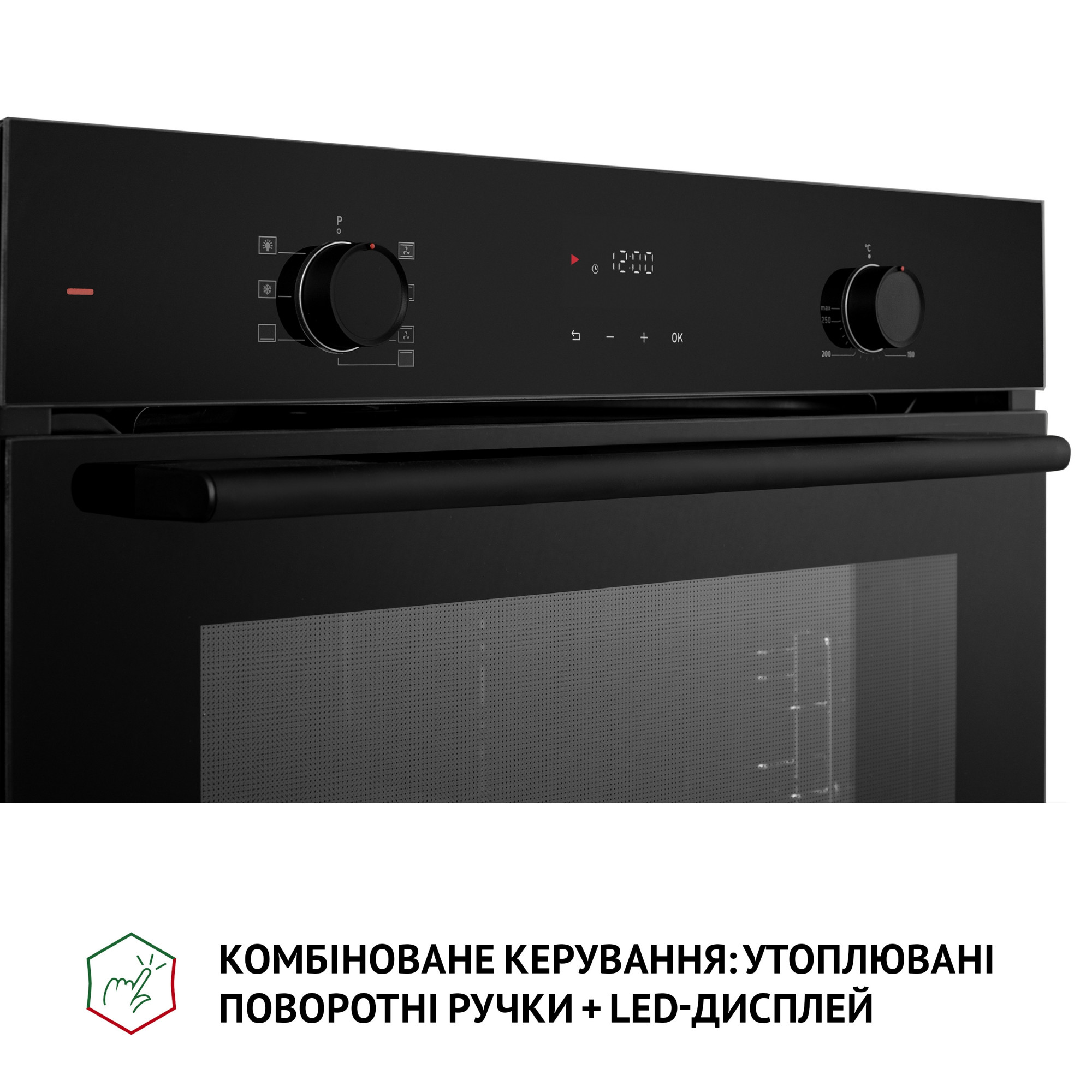 Духовой шкаф электрический PERFELLI PERLA 6D7 NERO - фото 6