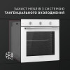 Духова шафа електрична PERFELLI PERLA 6M7 BIANCO (Італія)- № 5