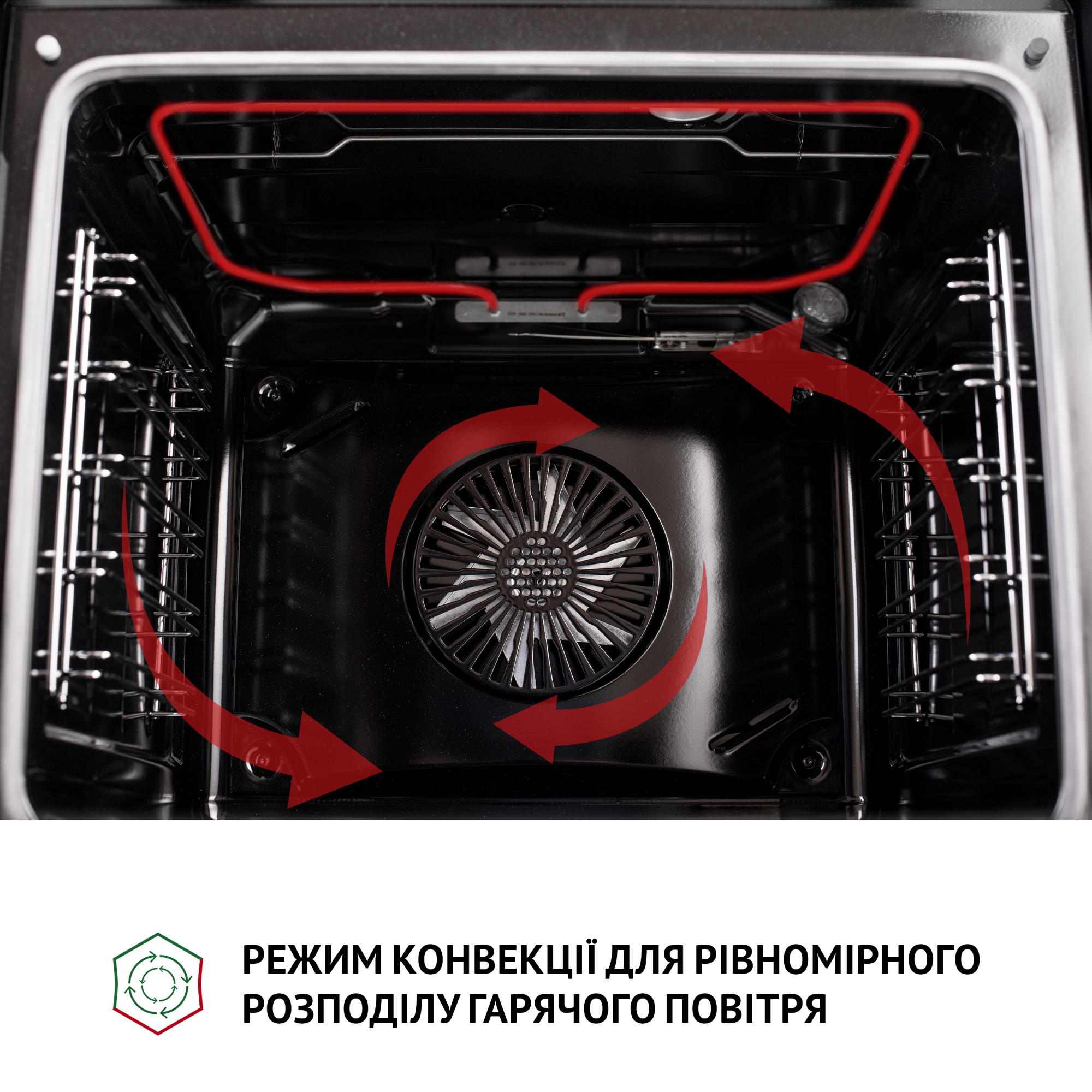 Духовой шкаф электрический PERFELLI PERLA 6M7 INOX (Цвет Нержавеющая сталь) - фото 11 Духовой шкаф электрический PERFELLI PERLA 6M7 INOX - фото 11