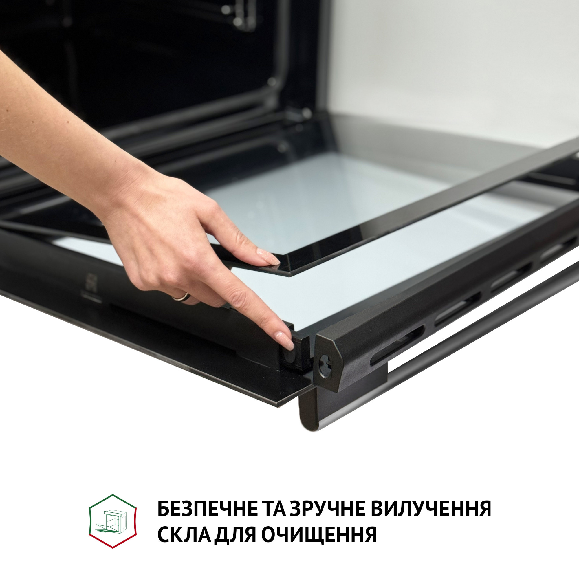Духовой шкаф электрический PERFELLI PERLA 6M7 INOX (Цвет Нержавеющая сталь) - фото 12 Духовой шкаф электрический PERFELLI PERLA 6M7 INOX - фото 12
