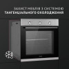 Духовой шкаф электрический PERFELLI PERLA 6M7 INOX (Цвет Нержавеющая сталь) - № 5 Духовой шкаф электрический PERFELLI PERLA 6M7 INOX (Италия)- № 5