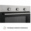 Духовой шкаф электрический PERFELLI PERLA 6M7 INOX (Цвет Нержавеющая сталь) - № 6 Духовой шкаф электрический PERFELLI PERLA 6M7 INOX (Италия)- № 6