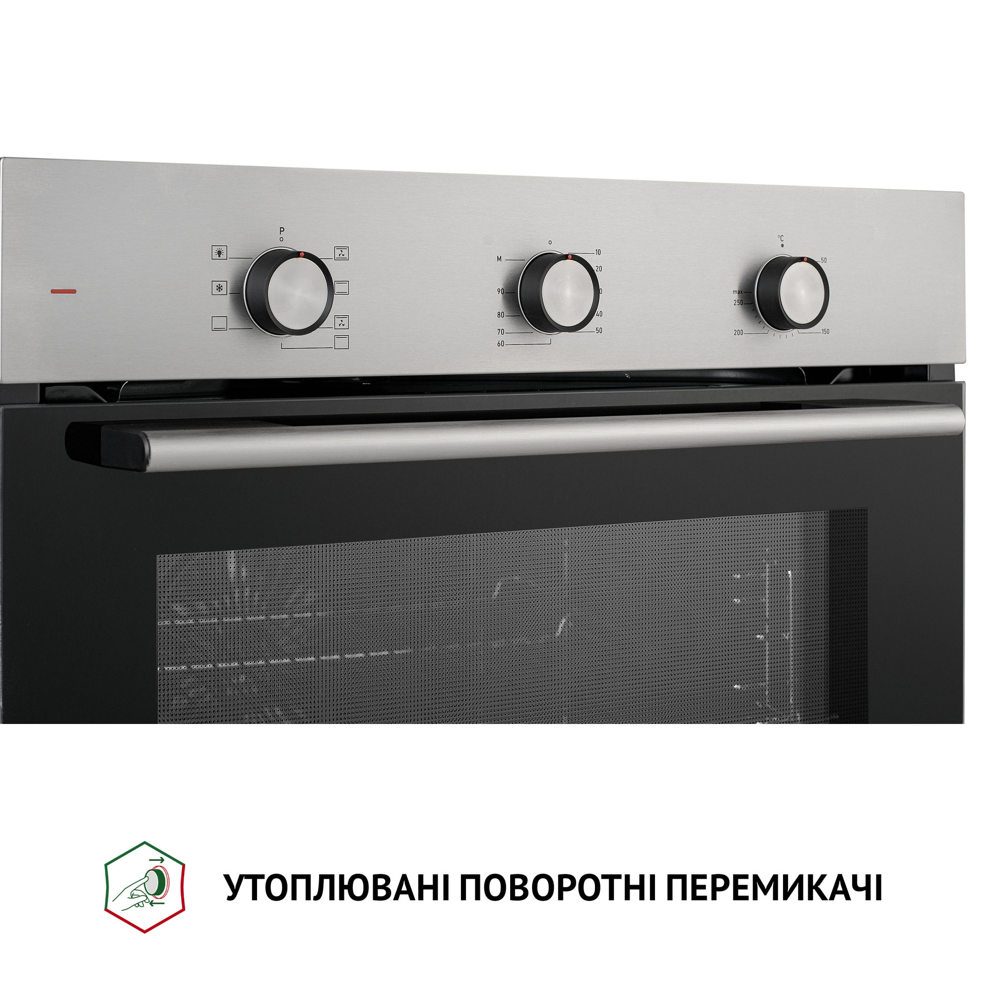Духовой шкаф электрический PERFELLI PERLA 6M7 INOX (Цвет Нержавеющая сталь) - фото 6 Духовой шкаф электрический PERFELLI PERLA 6M7 INOX - фото 6