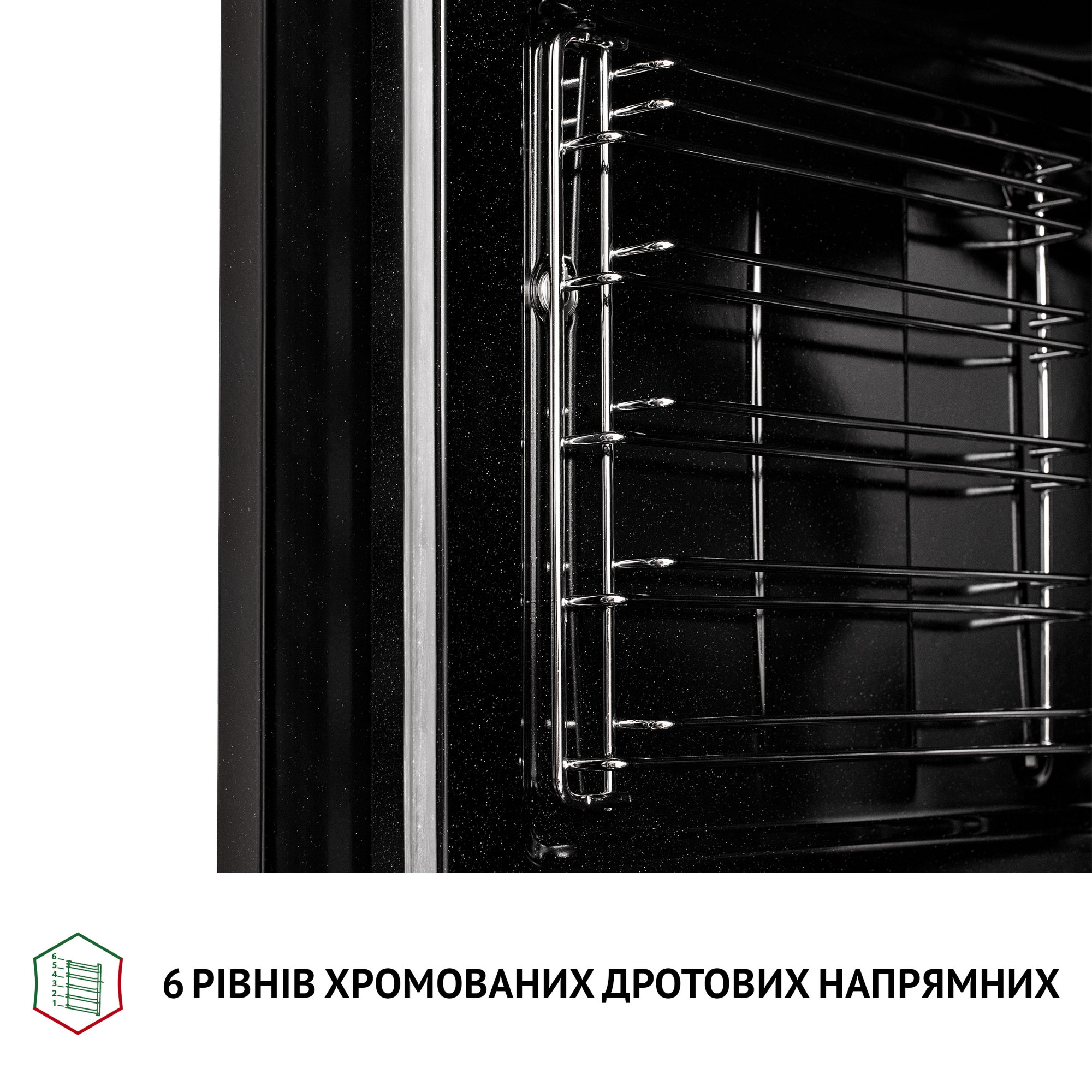 Духовой шкаф электрический PERFELLI PERLA 6M7 INOX (Цвет Нержавеющая сталь) - фото 8 Духовой шкаф электрический PERFELLI PERLA 6M7 INOX - фото 8