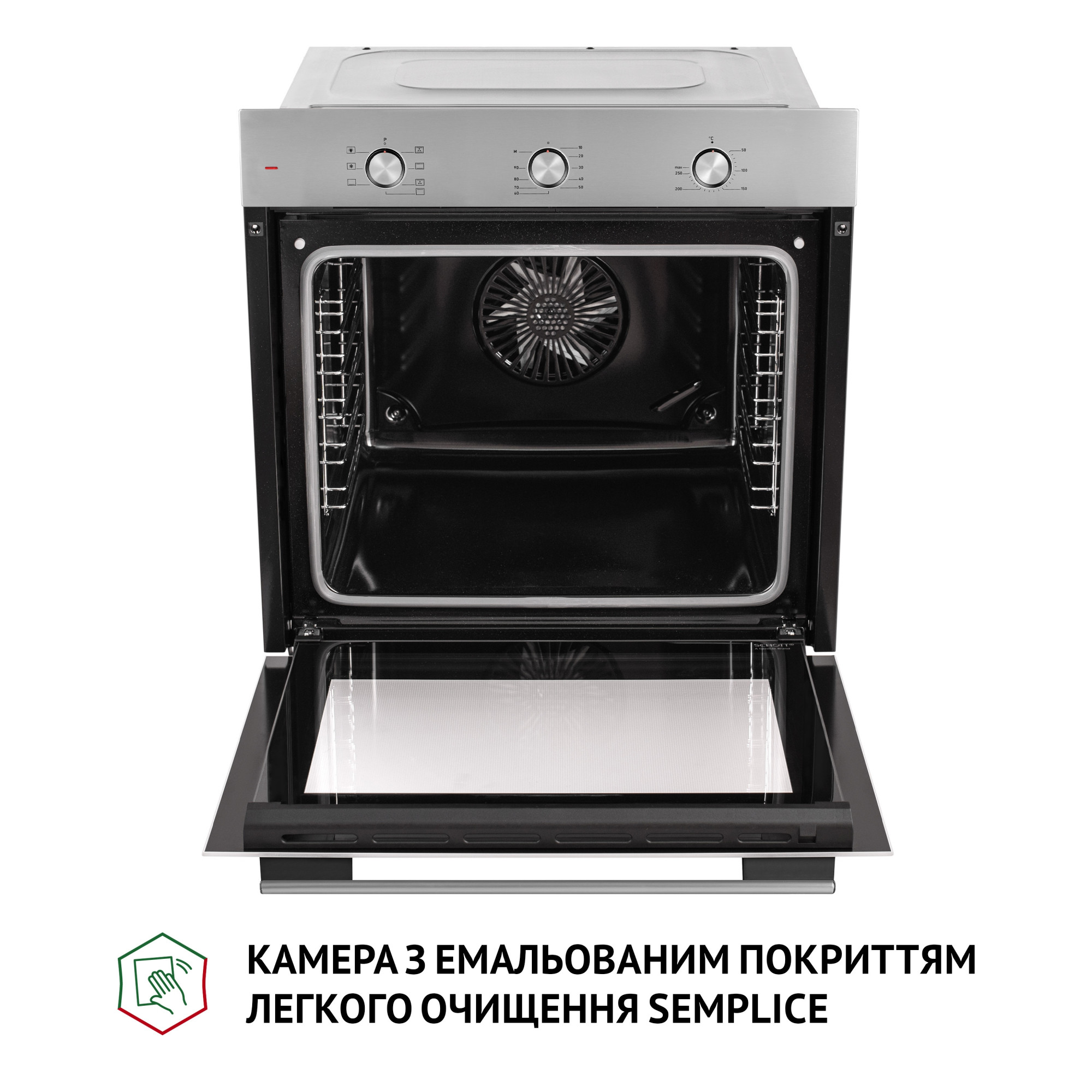 Духовой шкаф электрический PERFELLI PERLA 6M7 INOX (Цвет Нержавеющая сталь) - фото 10 Духовой шкаф электрический PERFELLI PERLA 6M7 INOX - фото 10