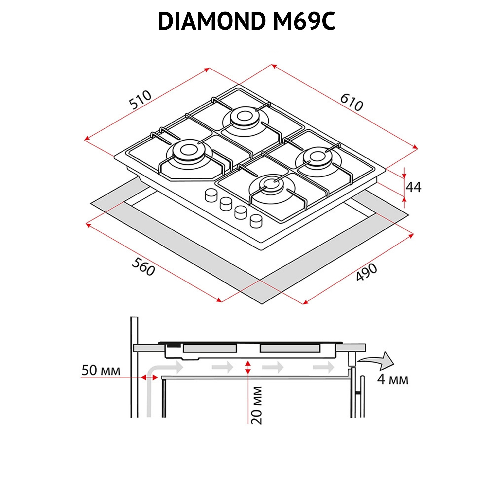 Поверхность газовая на металле PERFELLI DIAMOND M69C BIANCO (Цвет Белый) - фото 13 Поверхность газовая на металле PERFELLI DIAMOND M69C BIANCO - фото 13