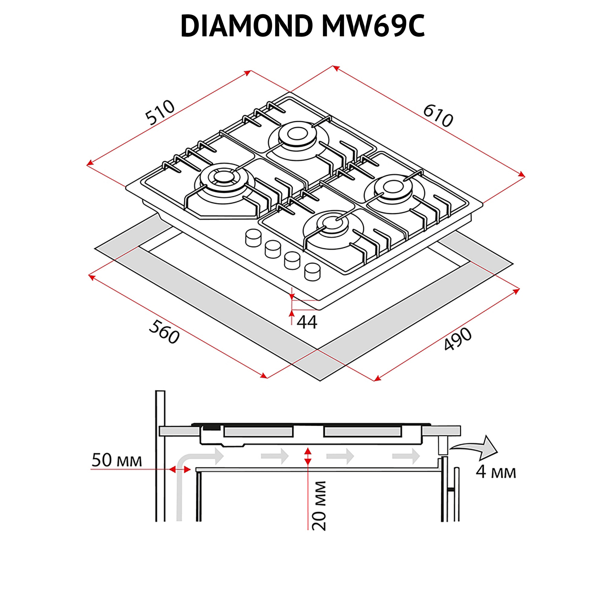 Поверхня газова на металі PERFELLI DIAMOND MW69C BIANCO - фото 14