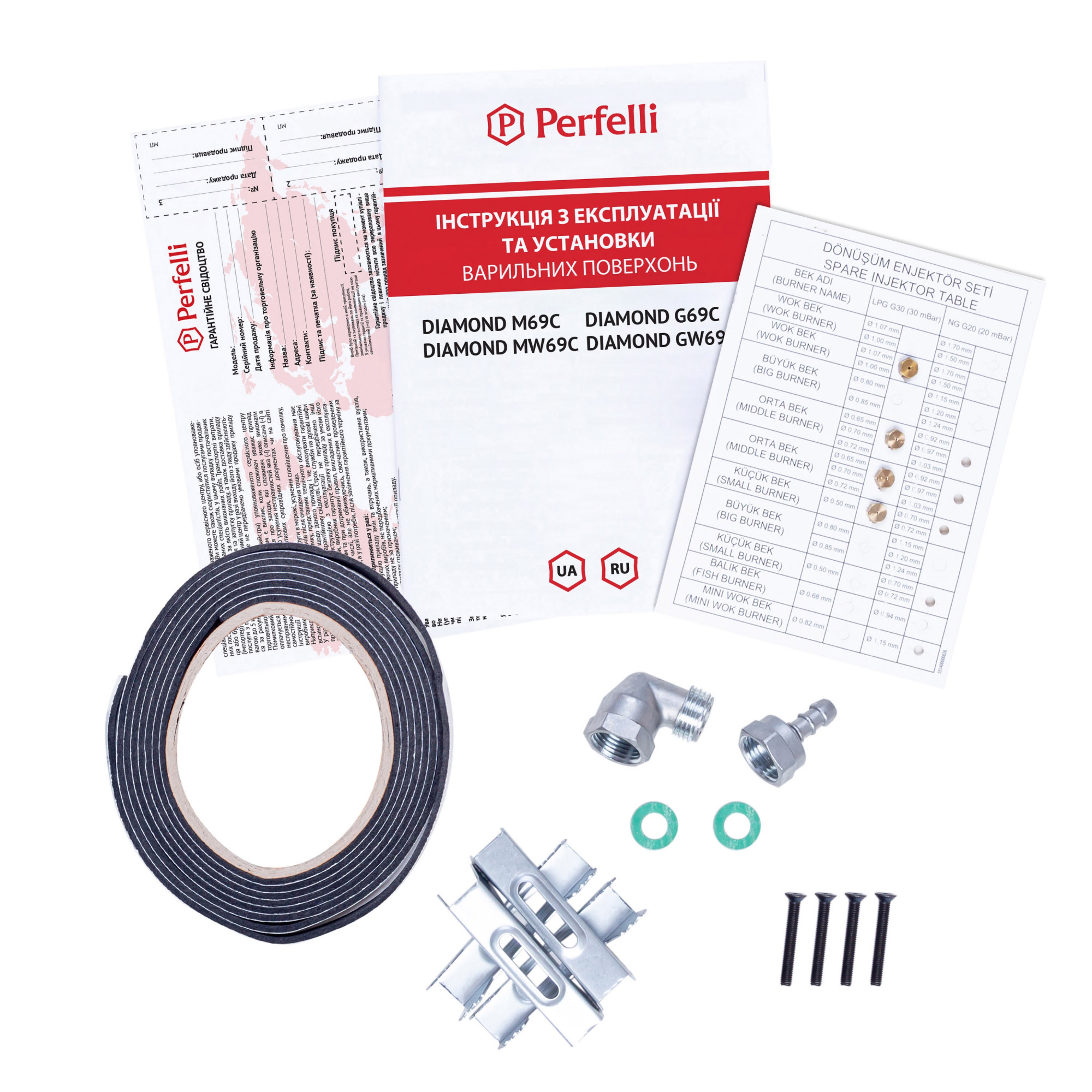 Поверхность газовая на стекле PERFELLI DIAMOND GW69C BIANCO - фото 12