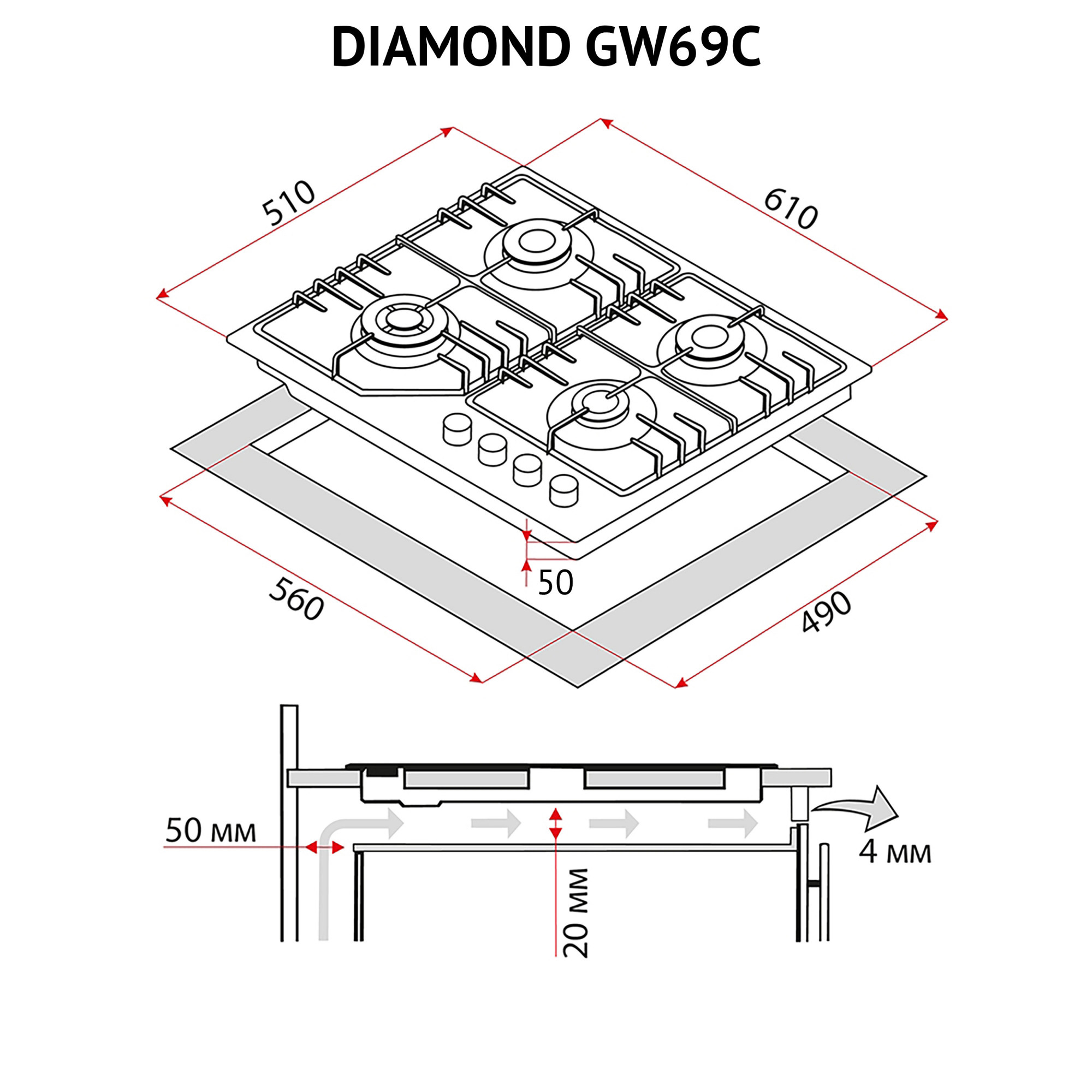 Поверхность газовая на стекле PERFELLI DIAMOND GW69C BIANCO - фото 14